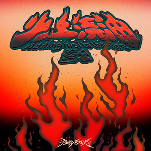 我要看三级片黄片下载a
