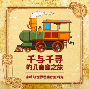 我要看三级片黄片下载a
