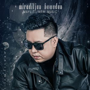 我要看三级片黄片下载a
