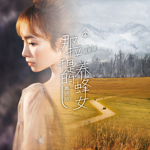 我要看三级片黄片下载a
