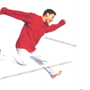 我要看三级片黄片下载a
