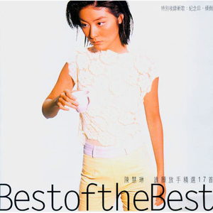 我要看三级片黄片下载a
