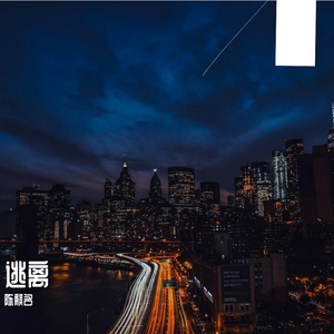 我要看三级片黄片下载a
